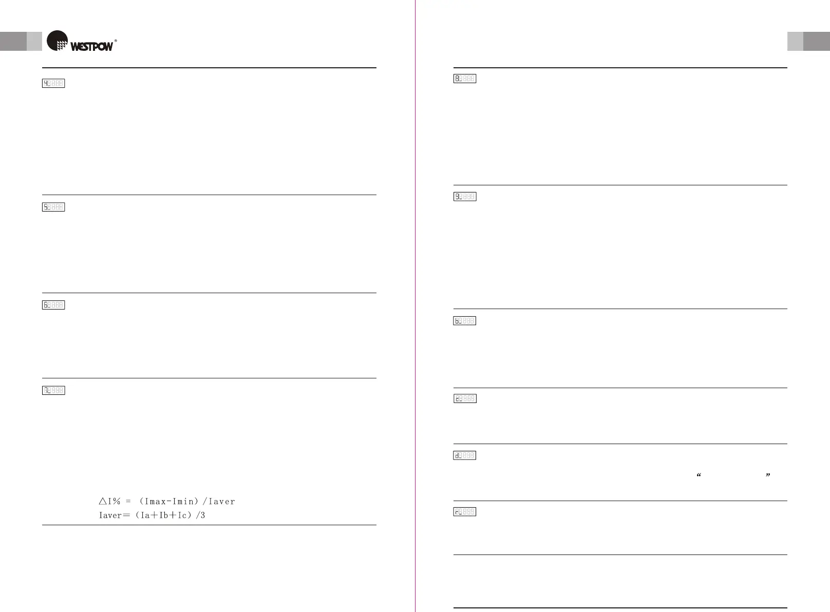 Page #16 background image
