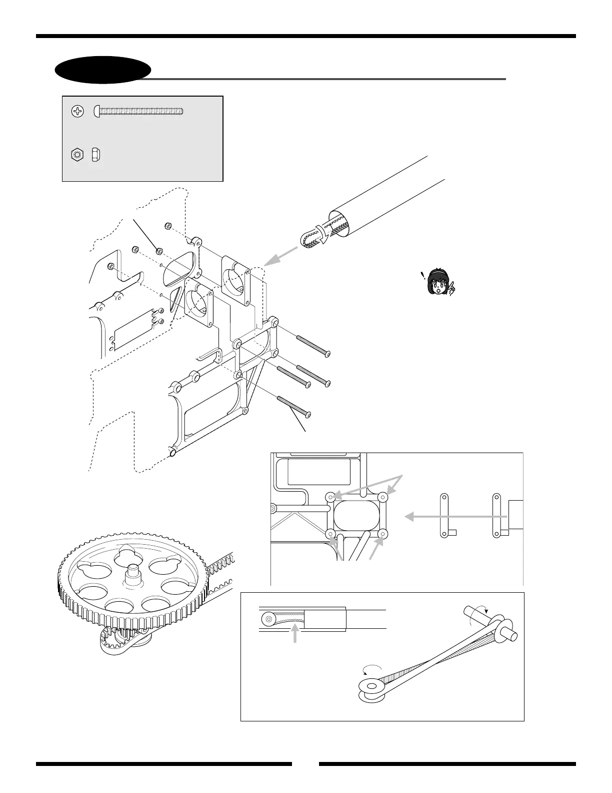 Page #17 background image