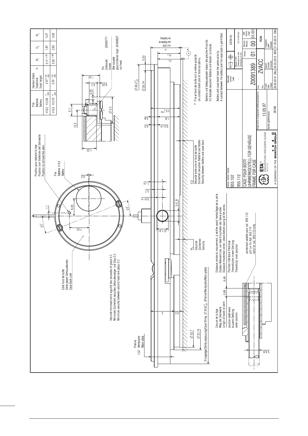 Page #4 background image