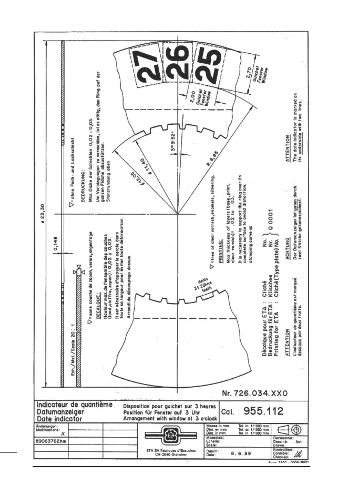 Page #6 background image