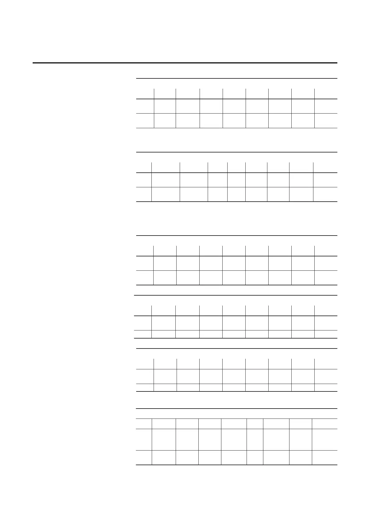 Page #257 background image