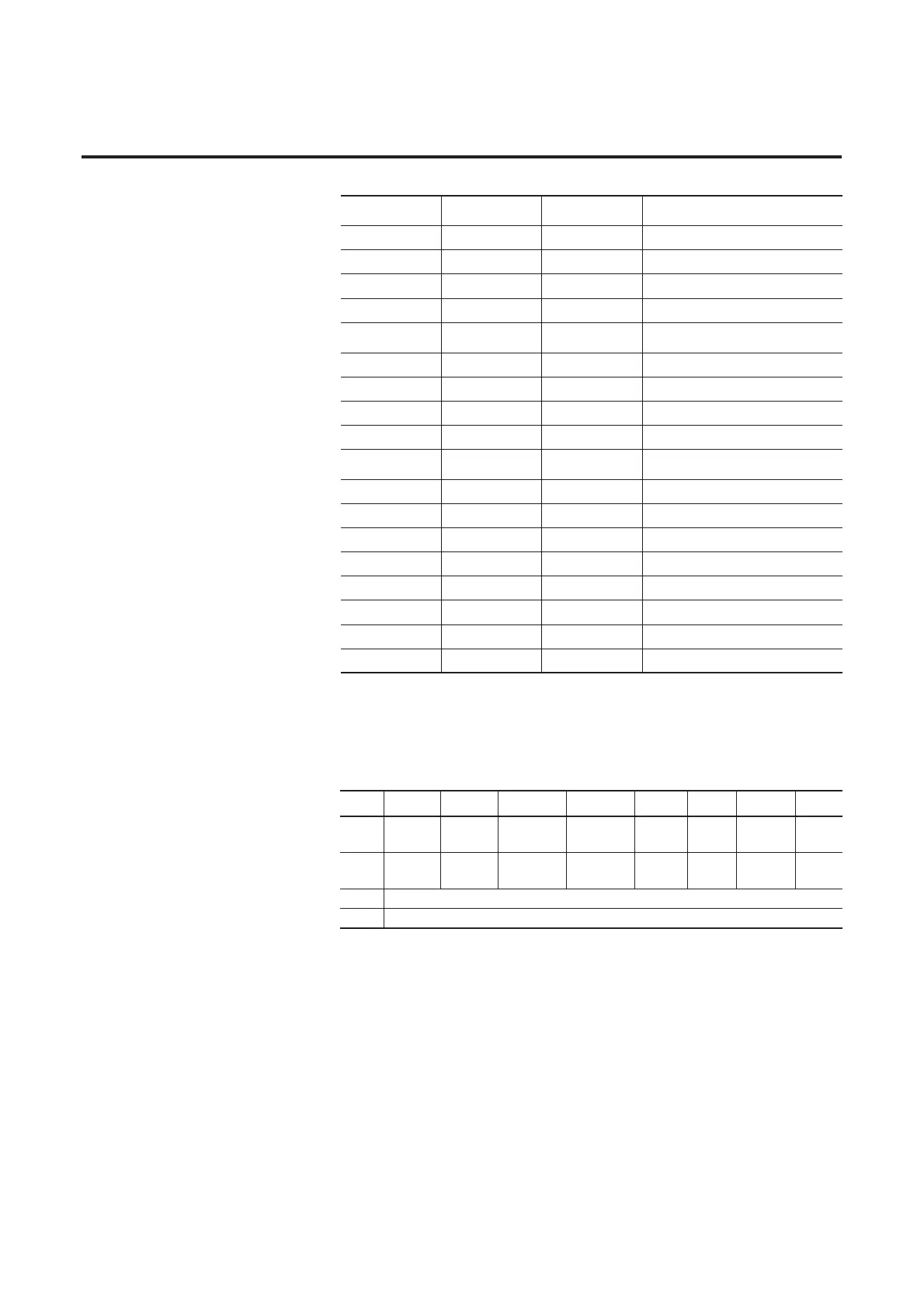 Page #262 background image