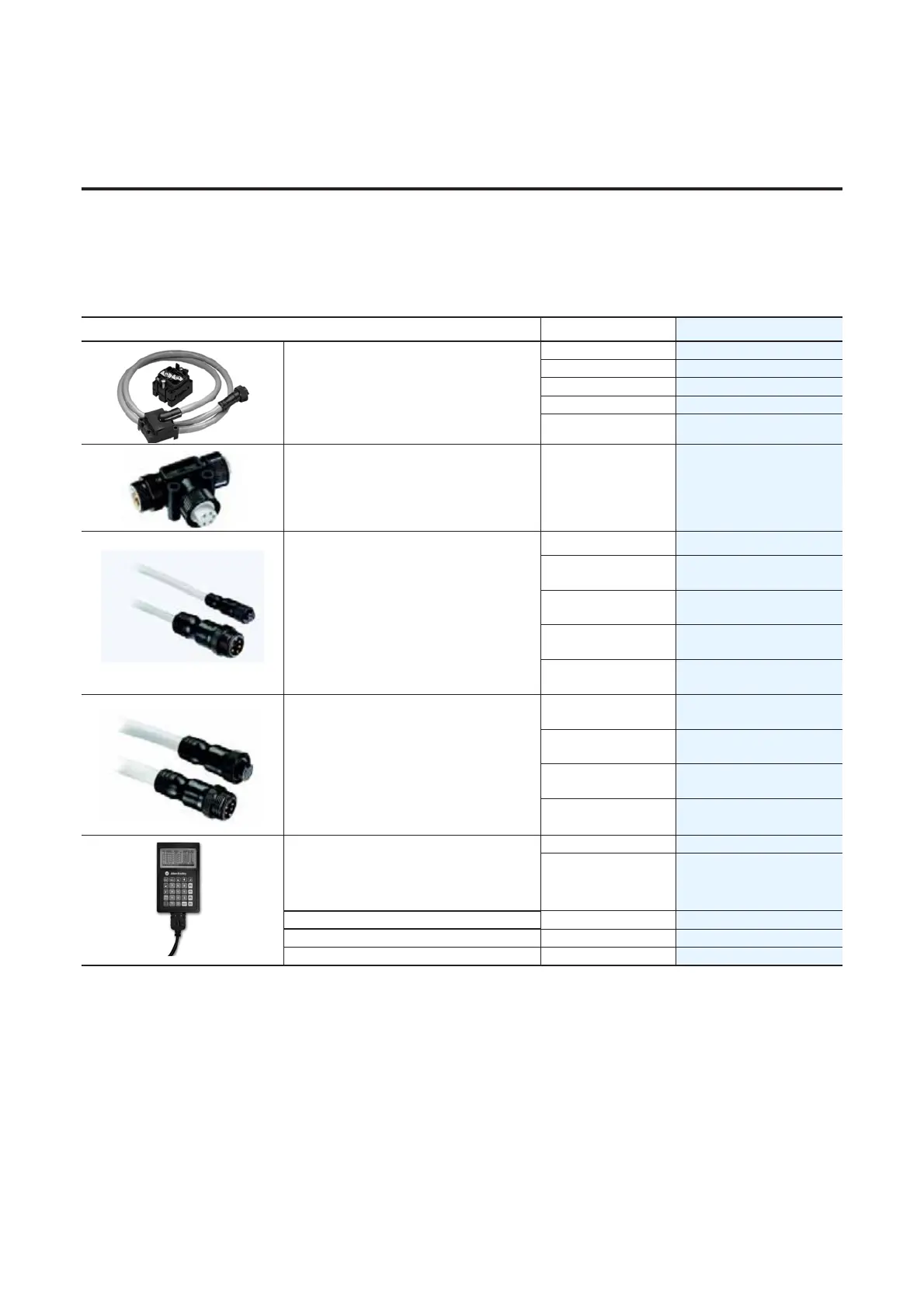 Page #289 background image
