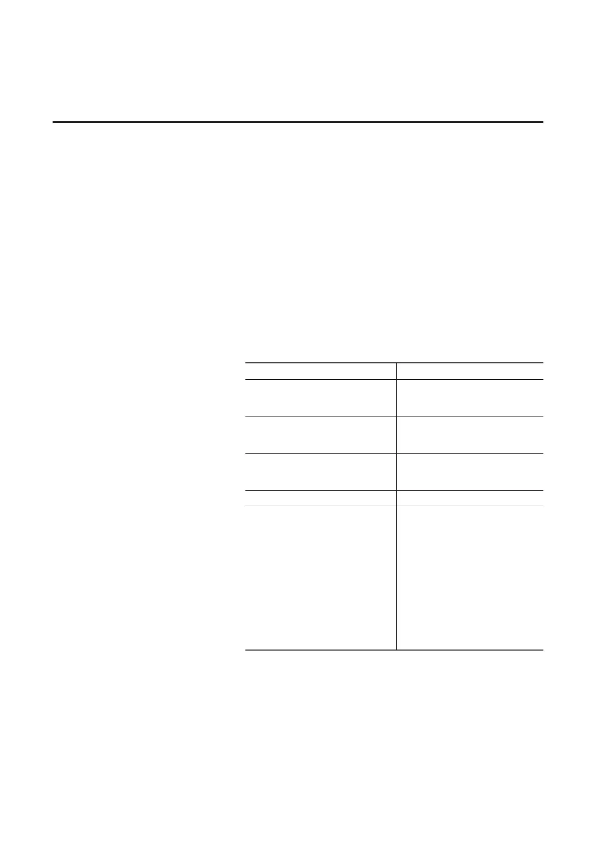 Page #293 background image
