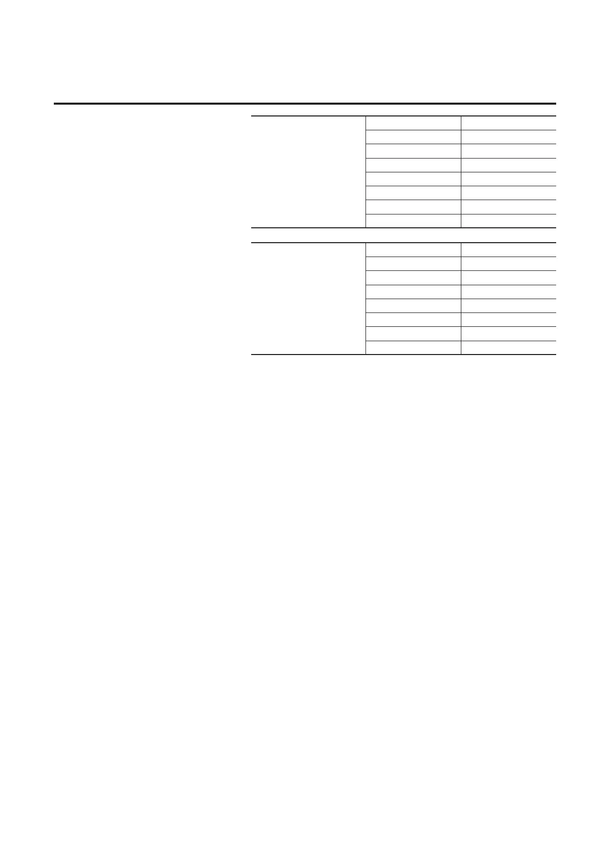 Page #79 background image