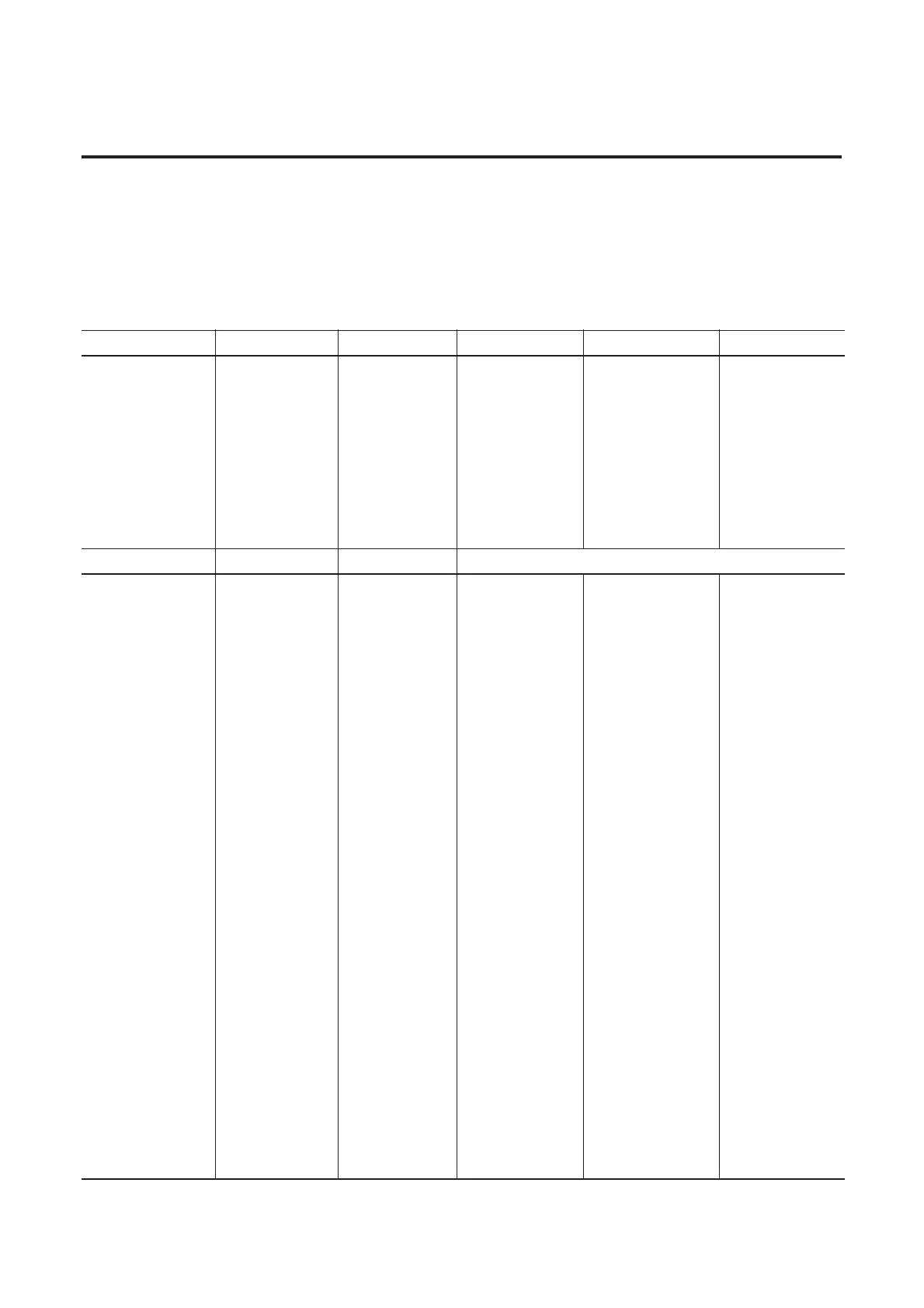 Page #82 background image
