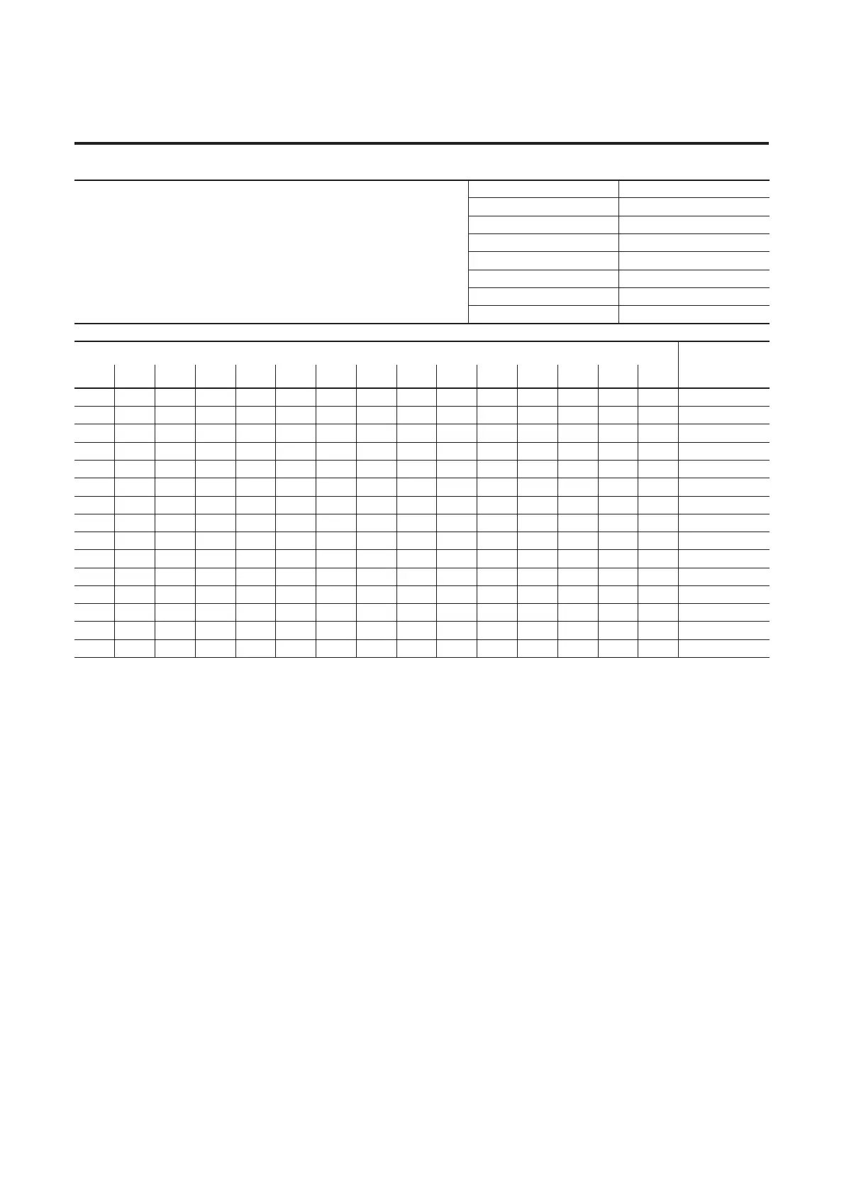Page #84 background image