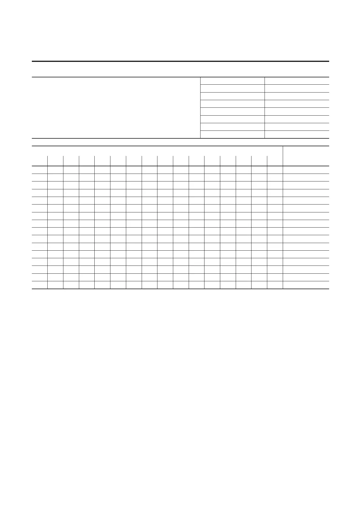 Page #85 background image