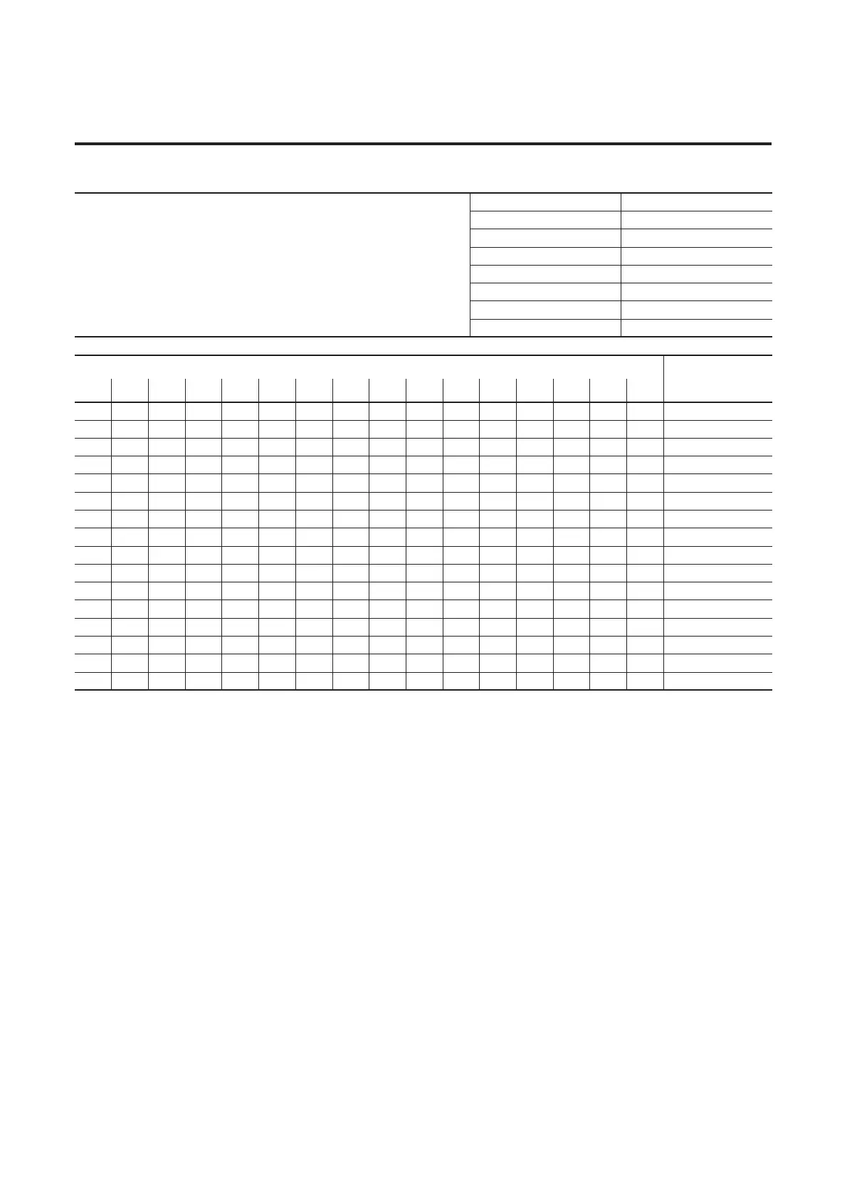 Page #86 background image