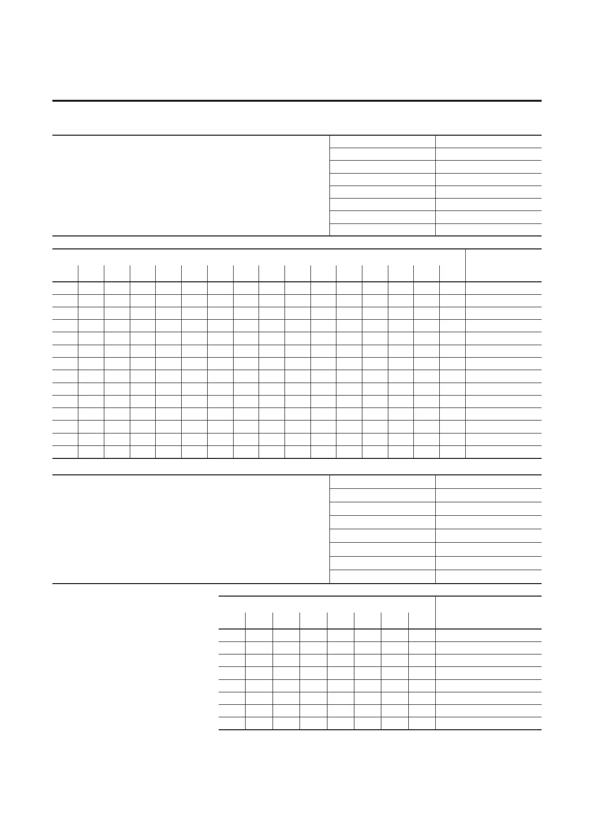 Page #87 background image