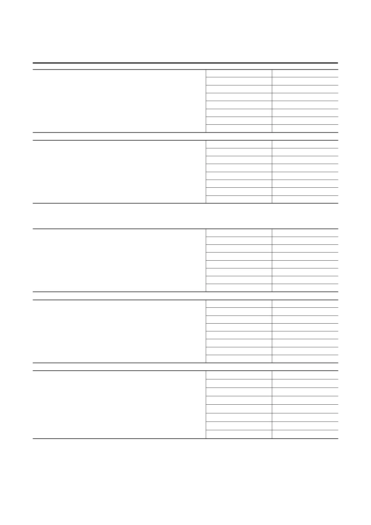 Page #88 background image