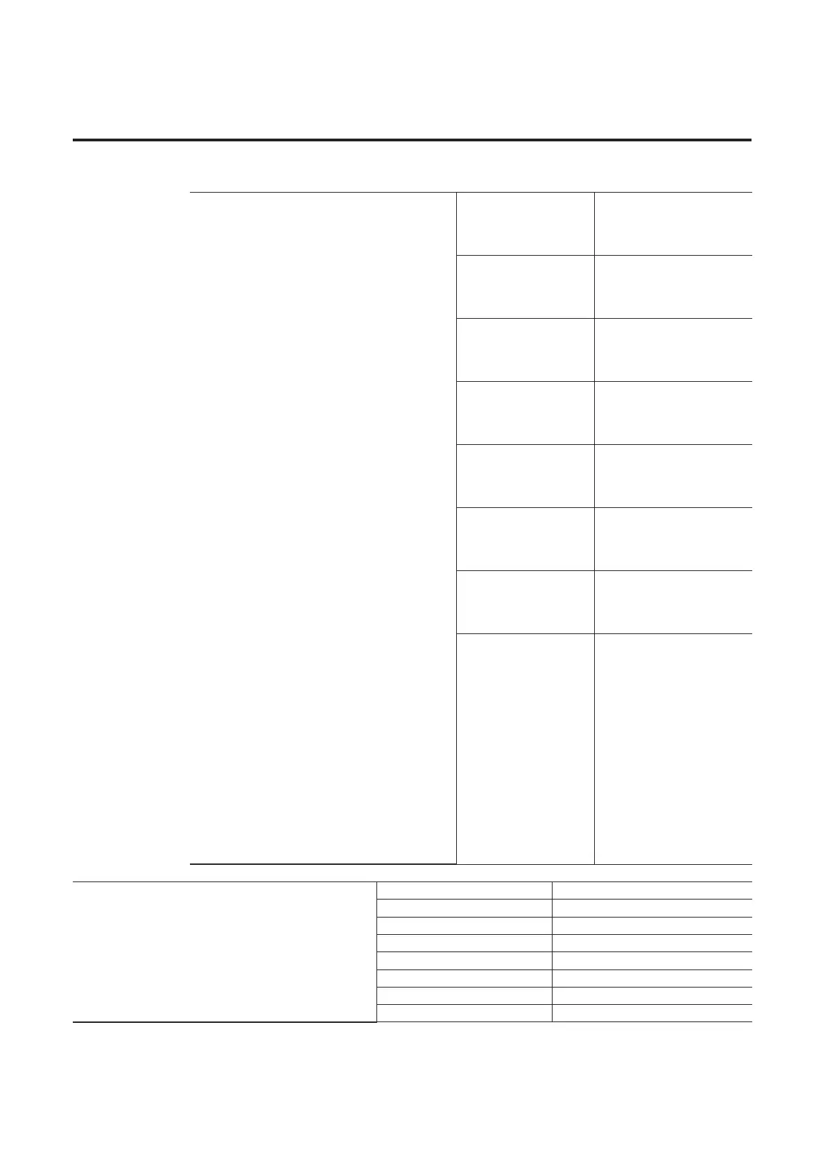 Page #94 background image