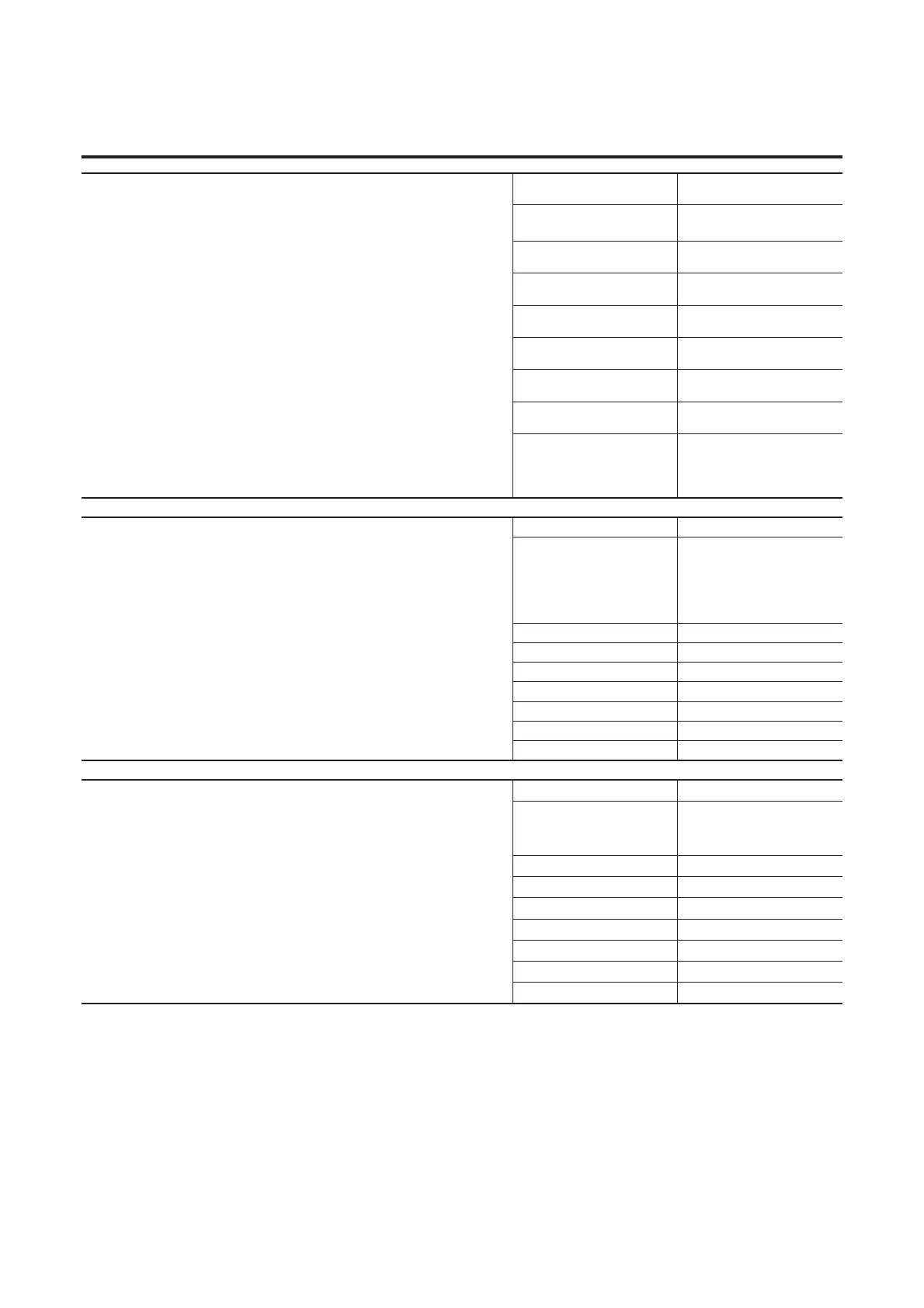 Page #107 background image