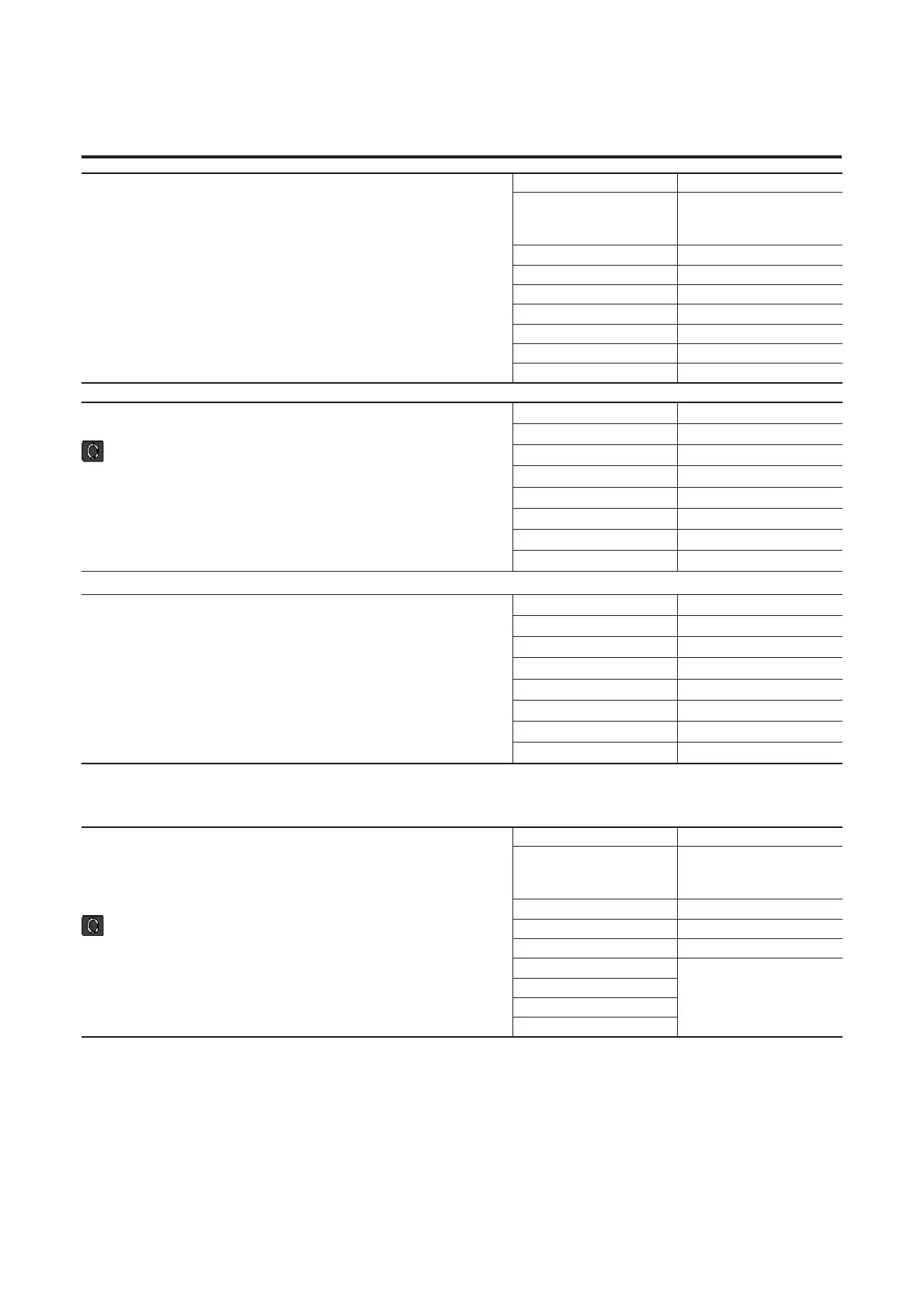 Page #108 background image