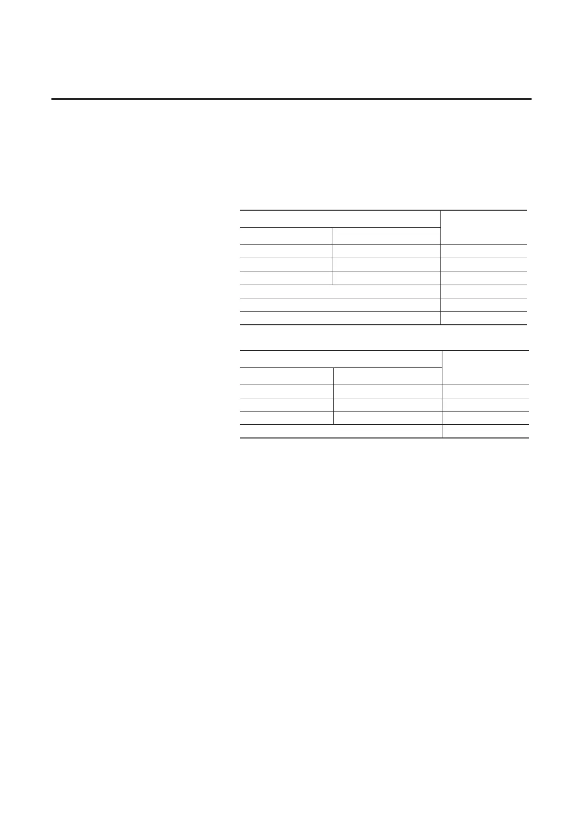 Page #153 background image