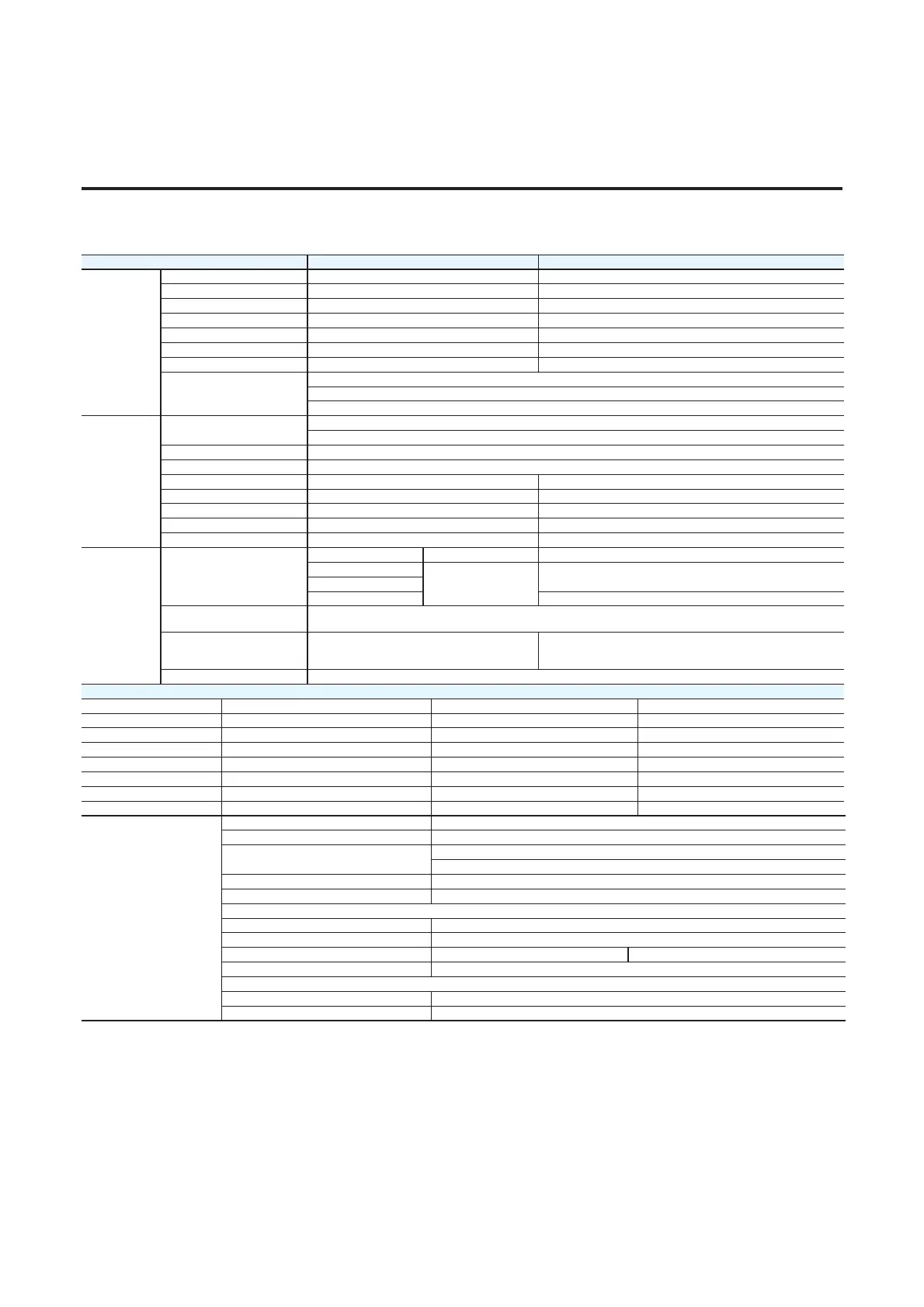 Page #211 background image