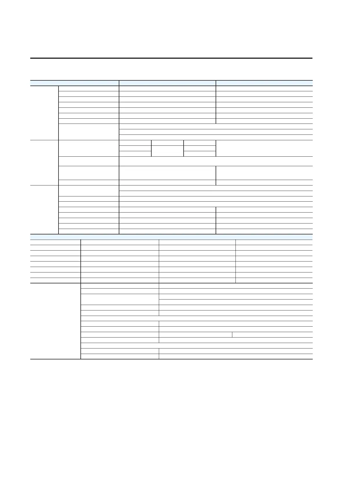 Page #216 background image