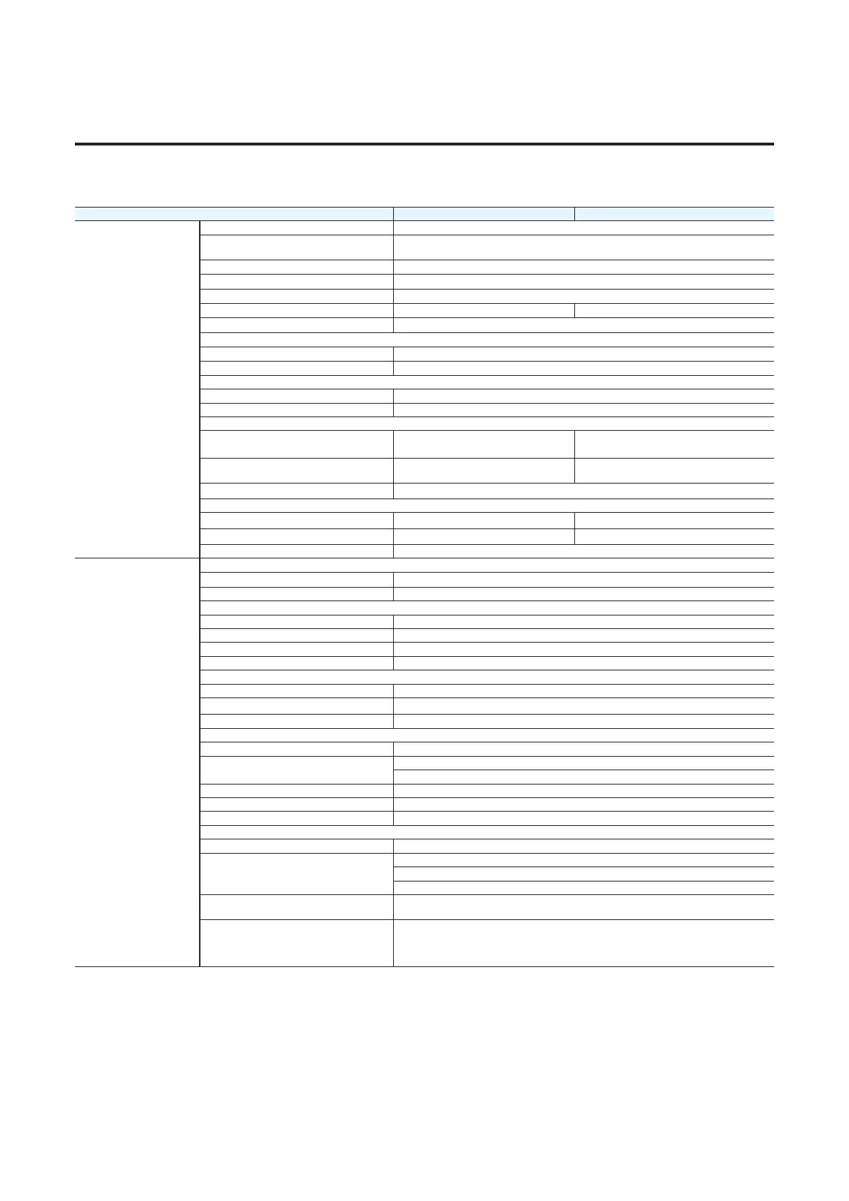 Page #217 background image