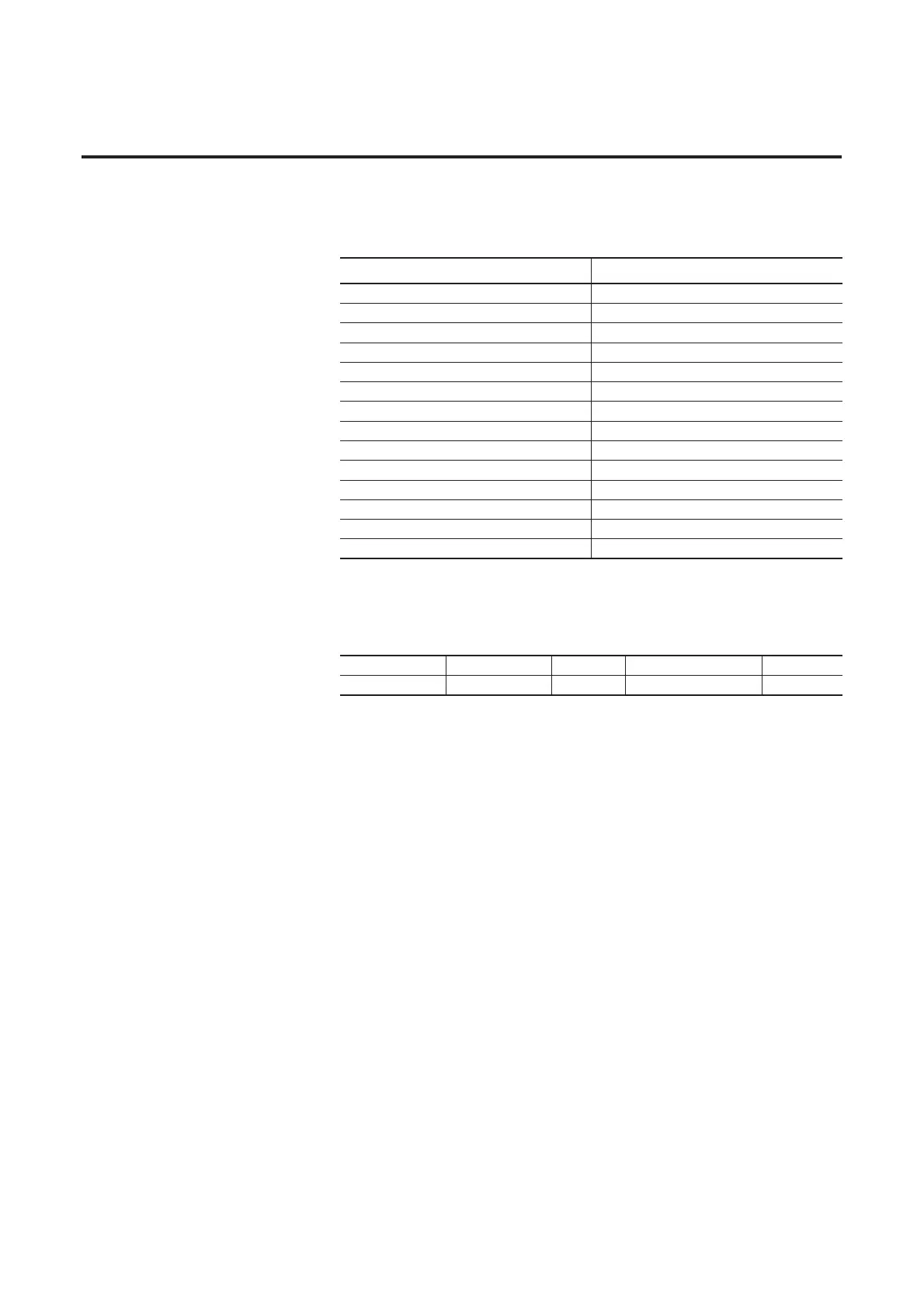 Page #252 background image