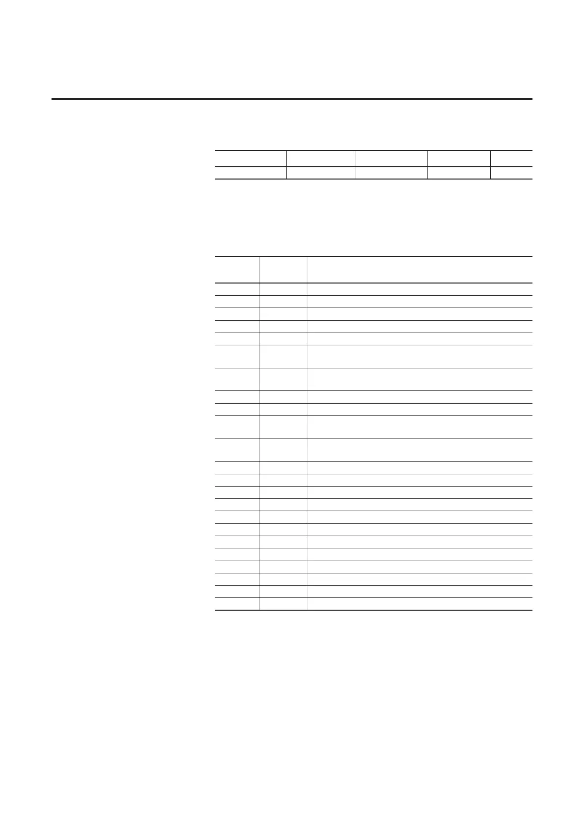 Page #255 background image
