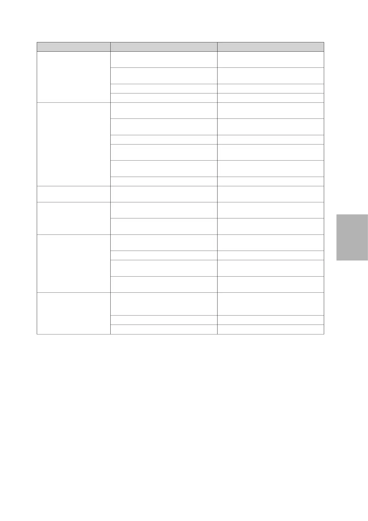 Page #79 background image