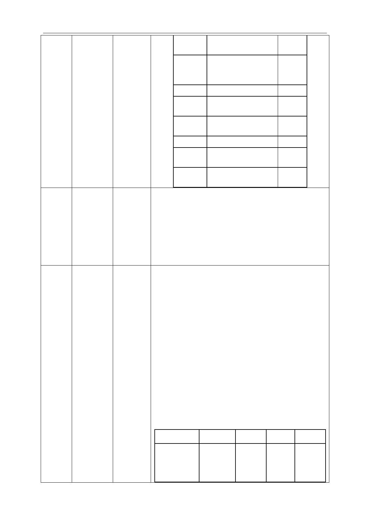 Page #86 background image