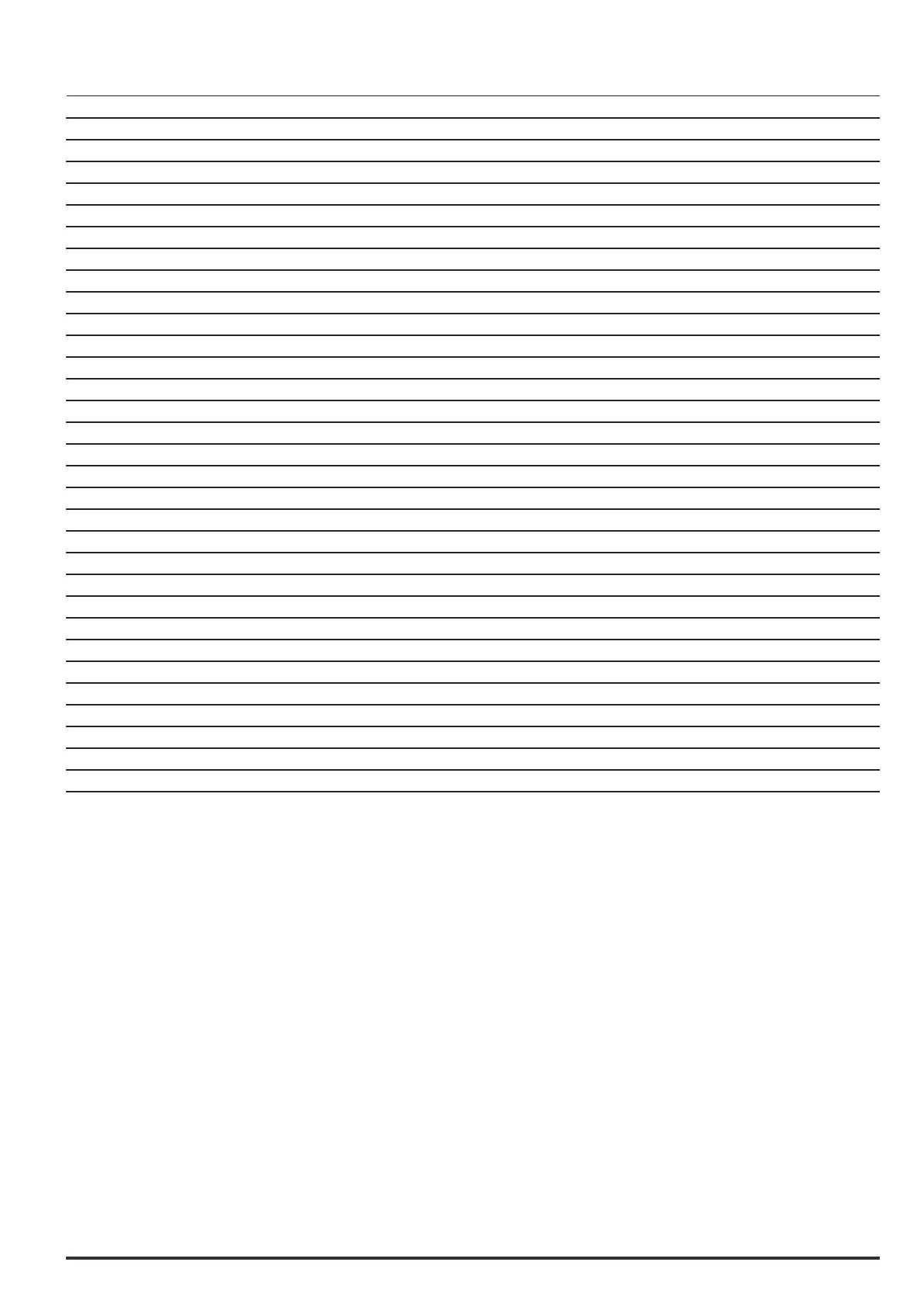 Page #267 background image