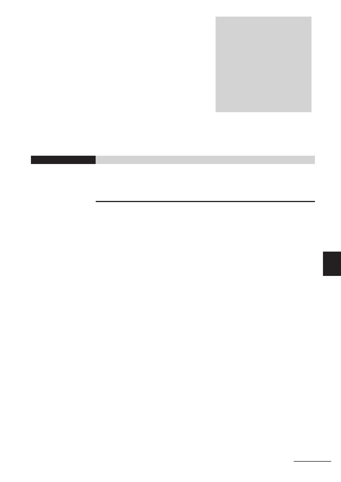 Page #197 background image