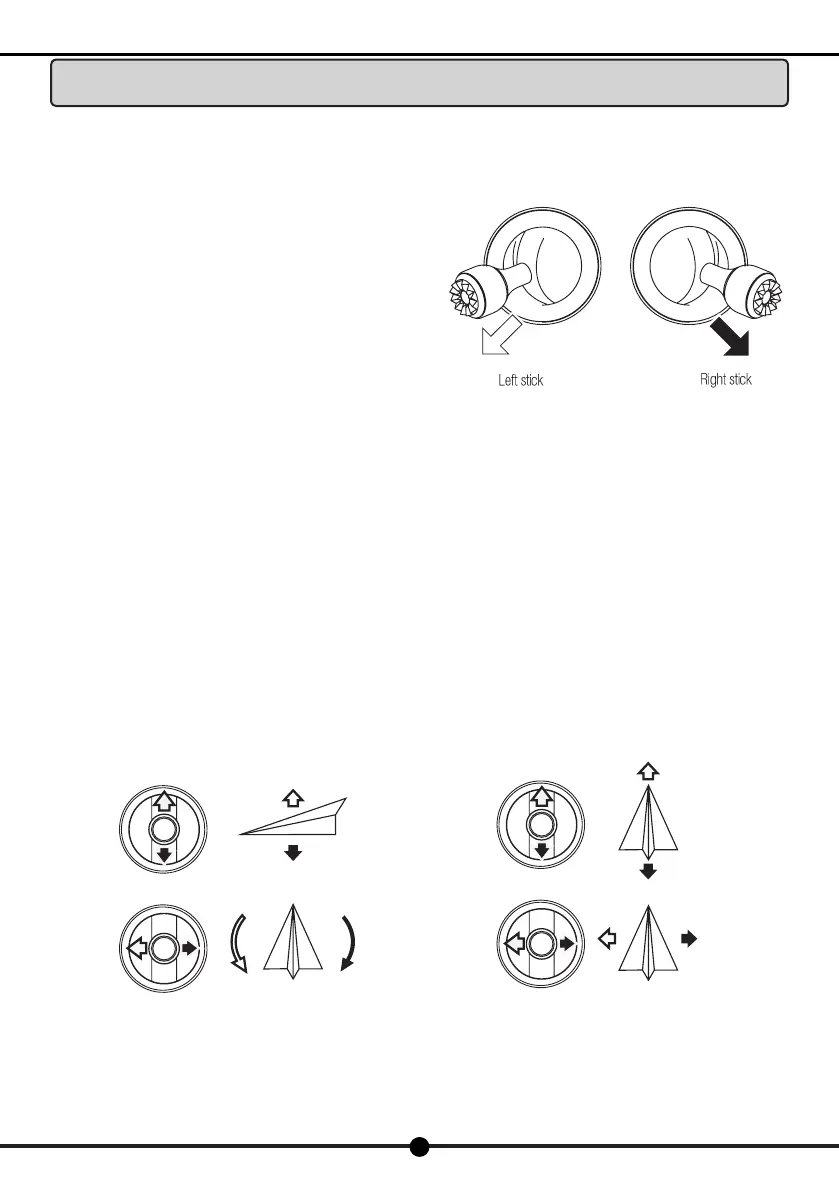 Page #17 background image