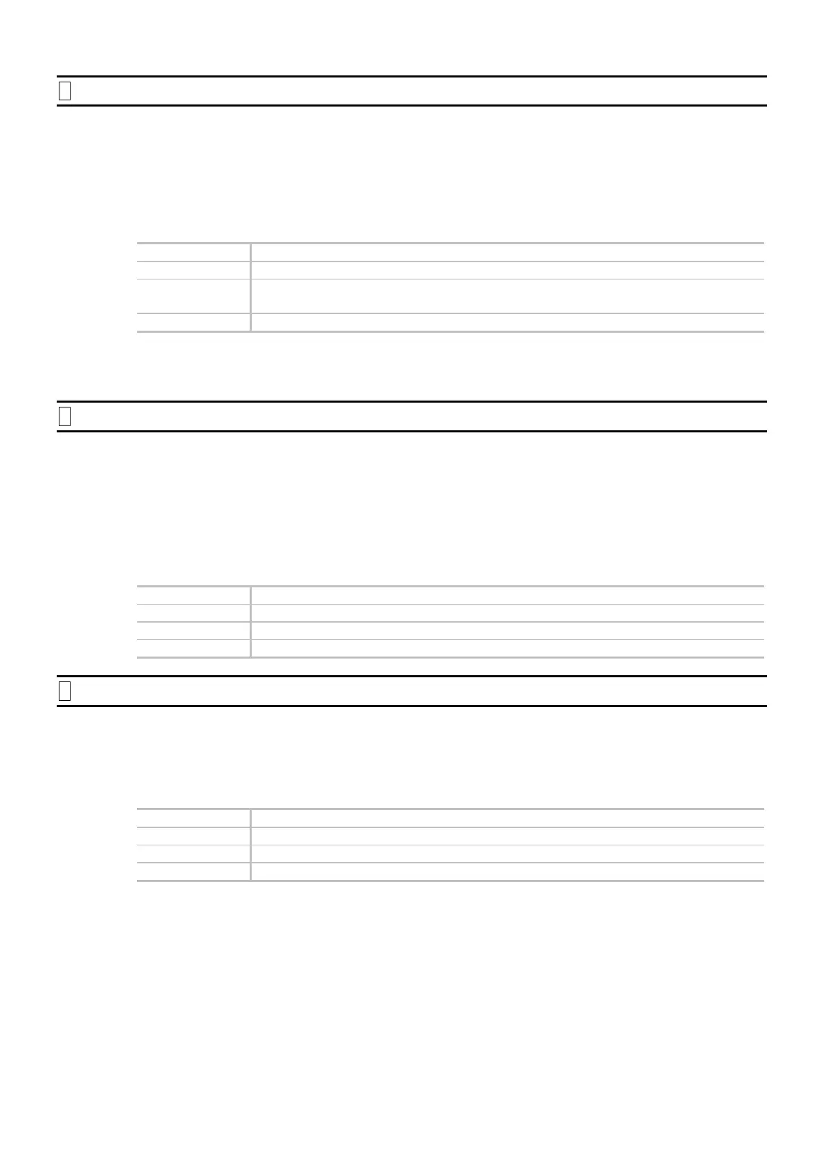 Page #267 background image