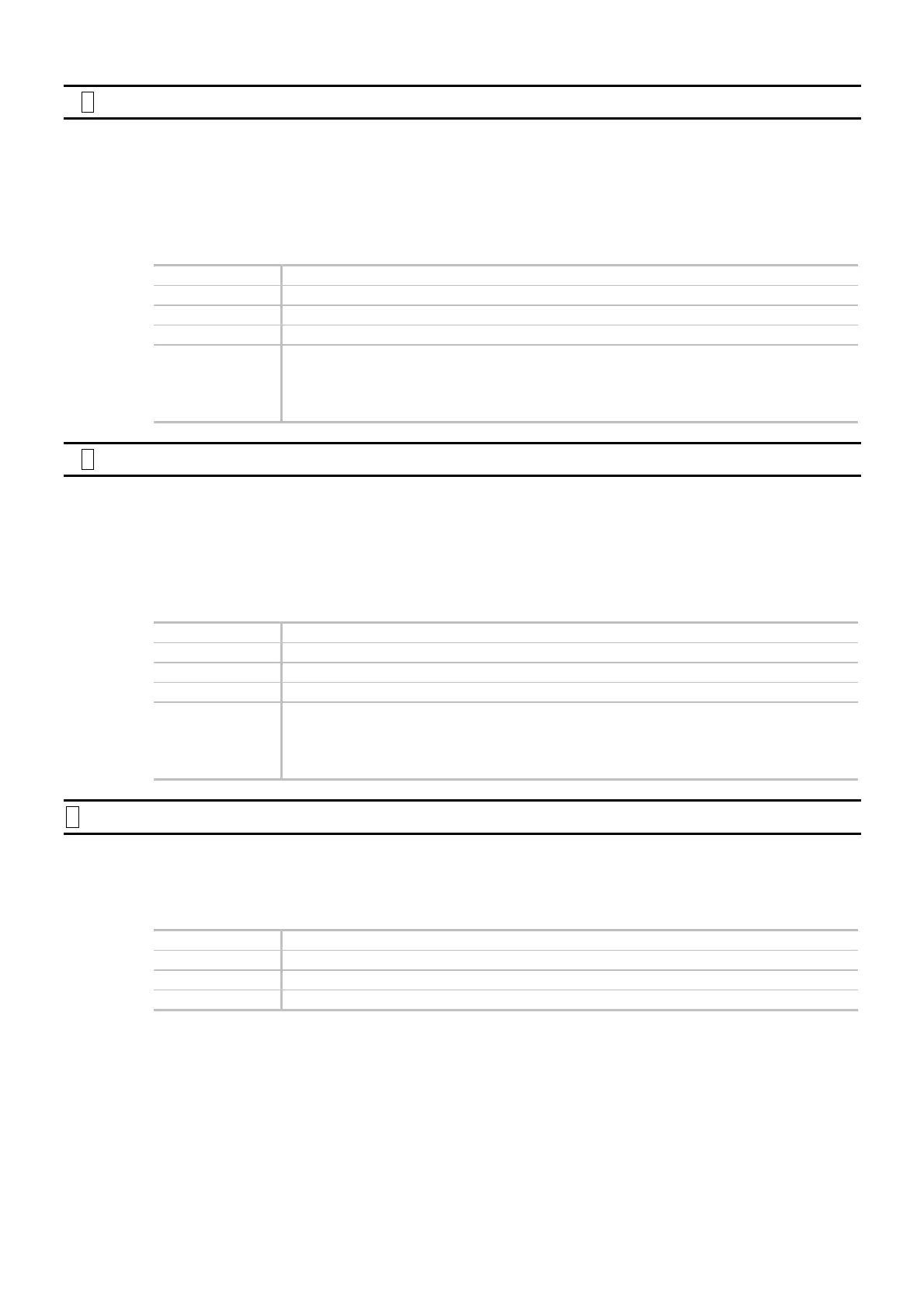 Page #277 background image
