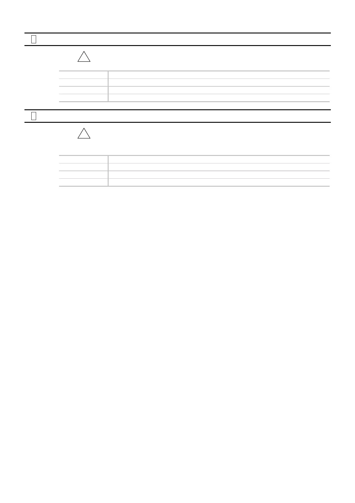 Page #308 background image