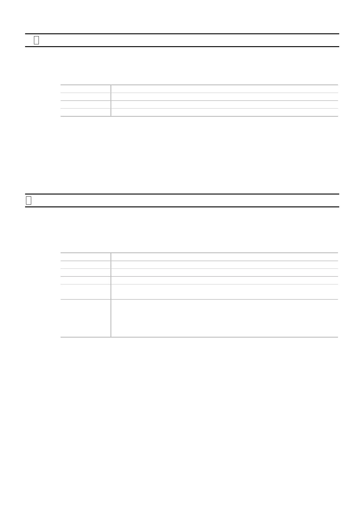 Page #233 background image