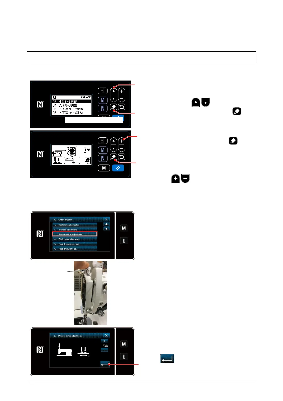 Page #43 background image