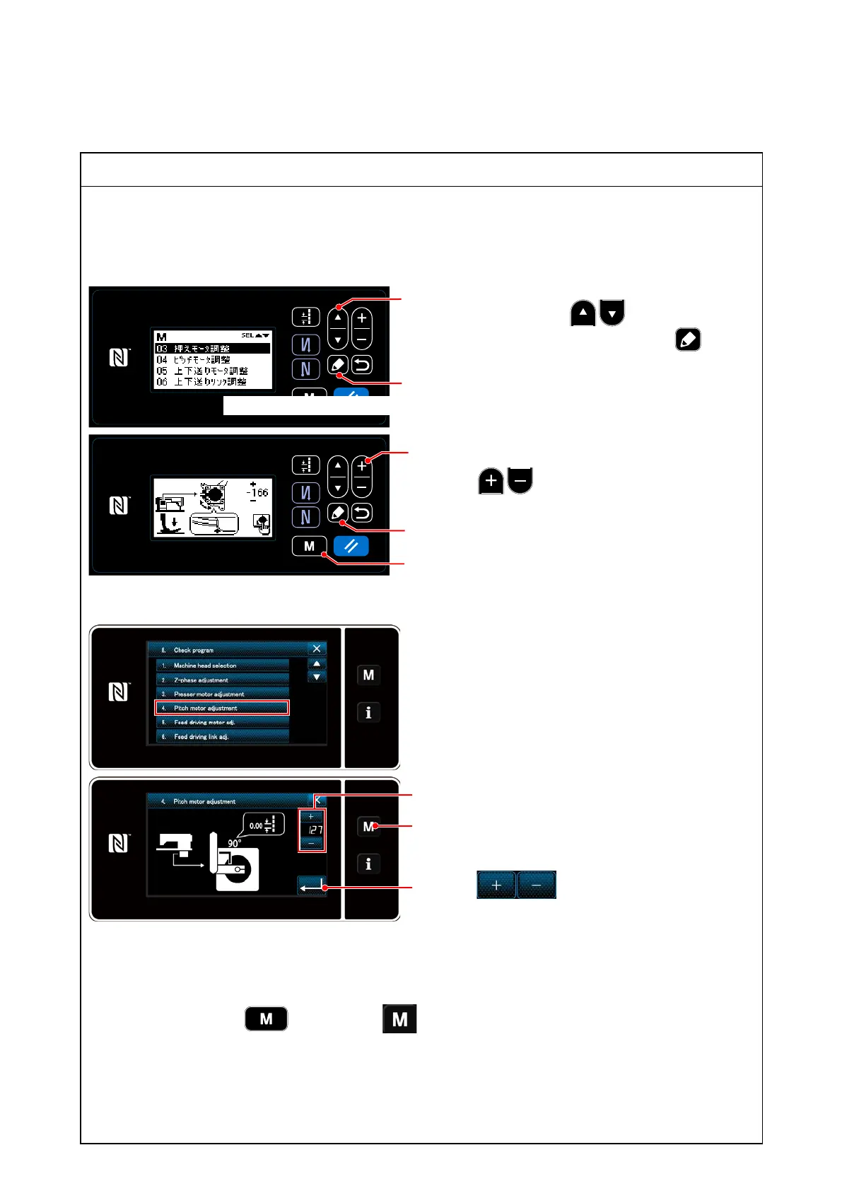 Page #45 background image