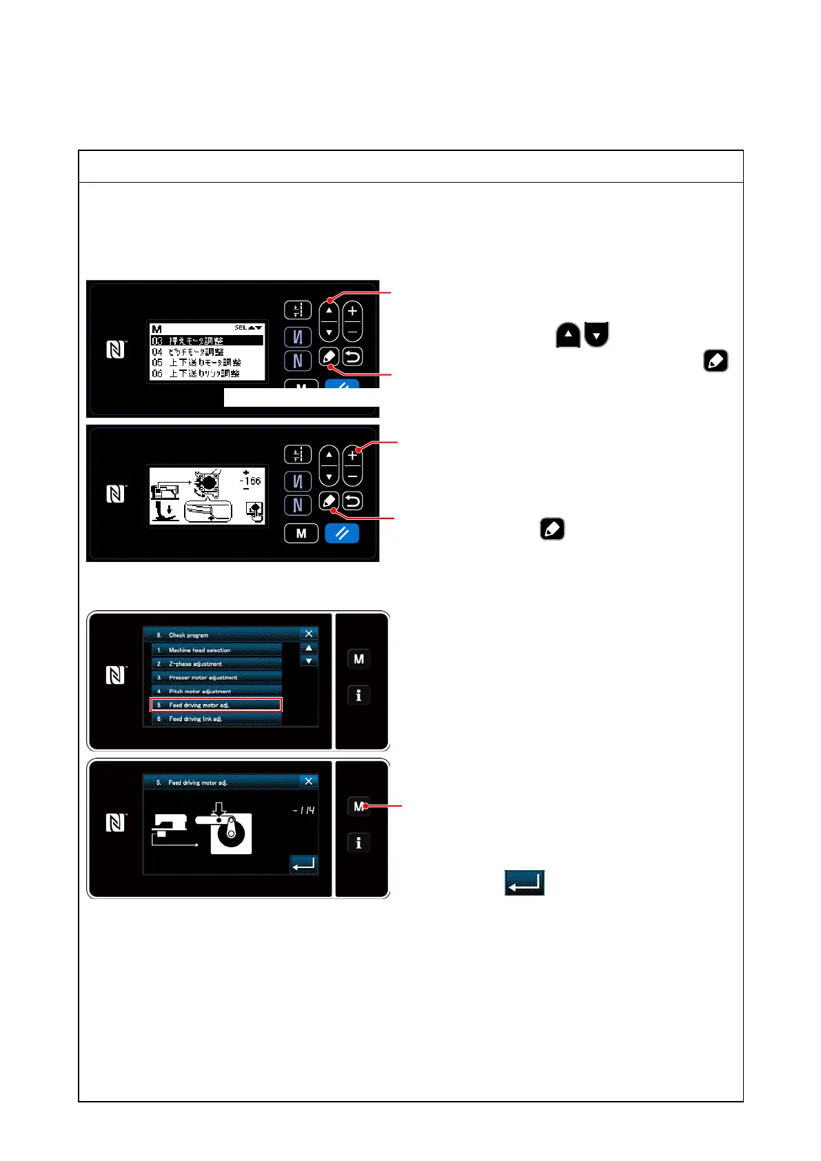 Page #47 background image