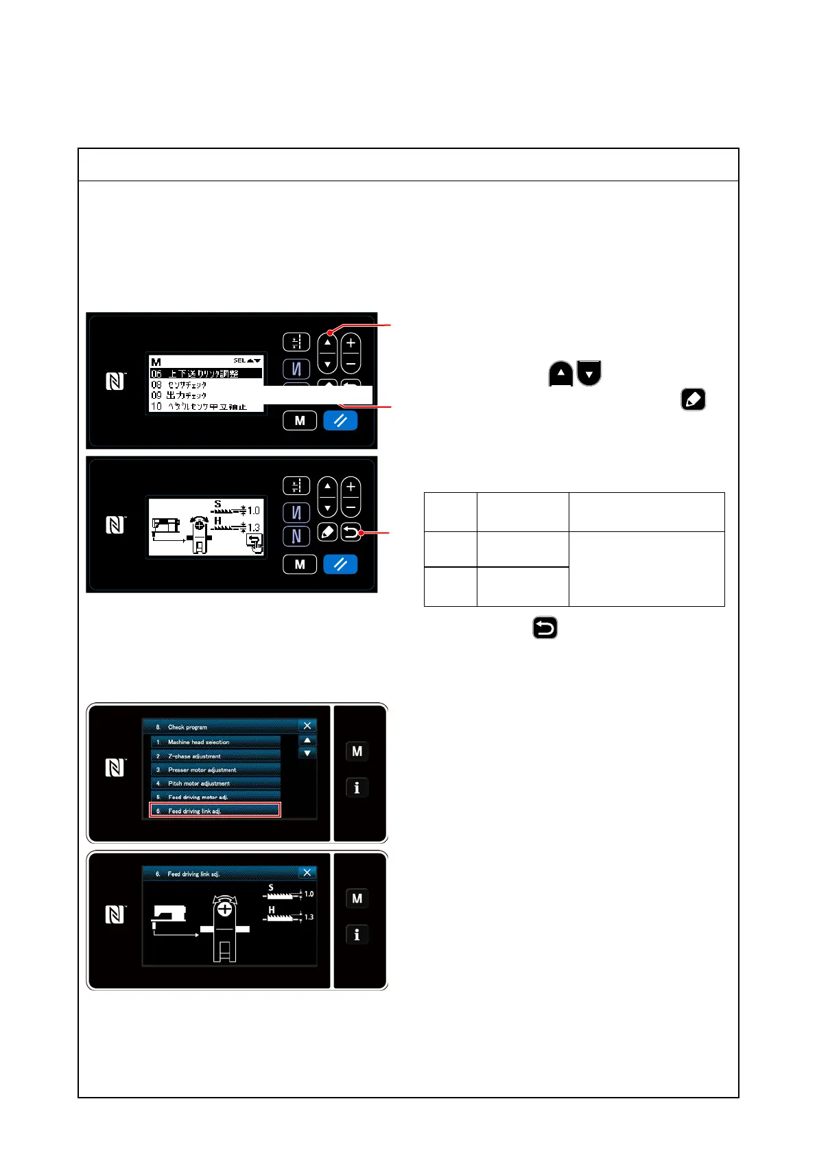 Page #49 background image