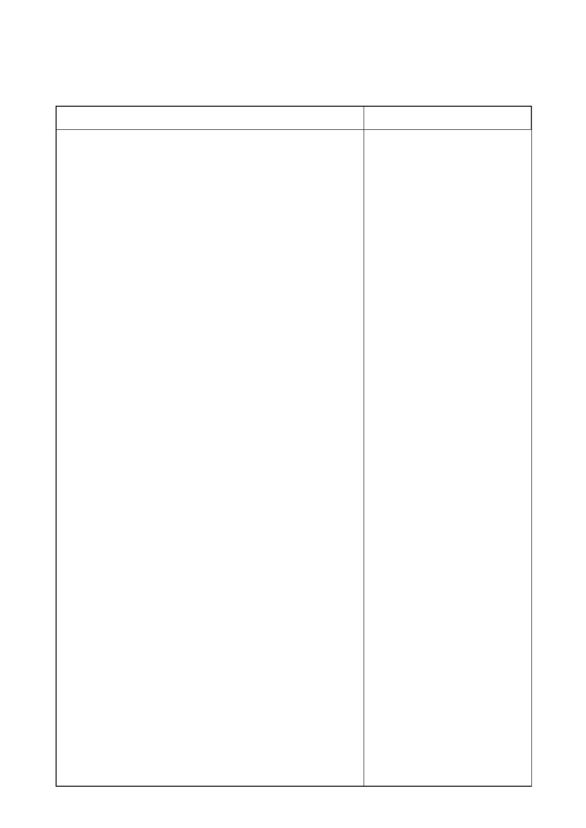 Page #53 background image