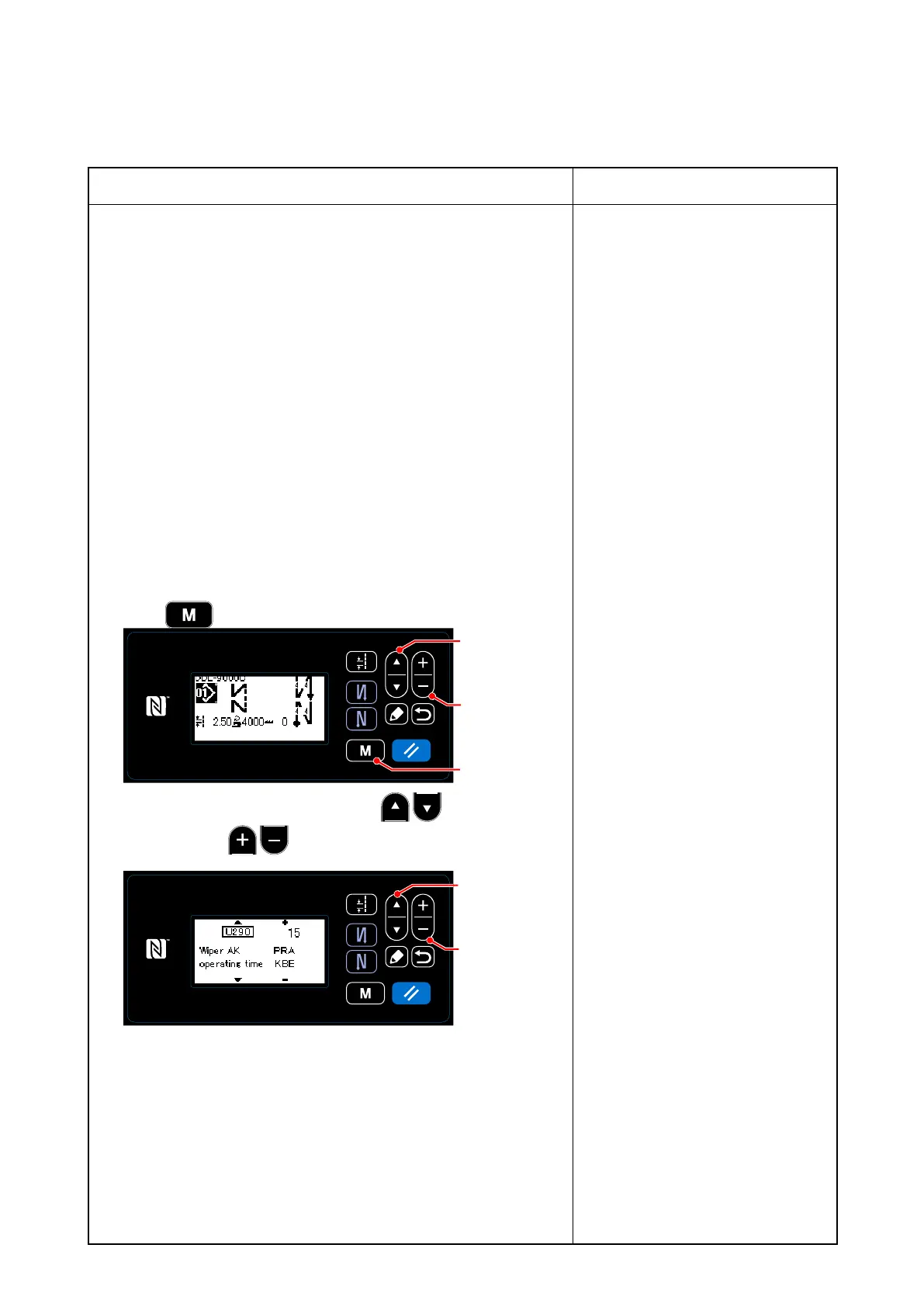 Page #61 background image