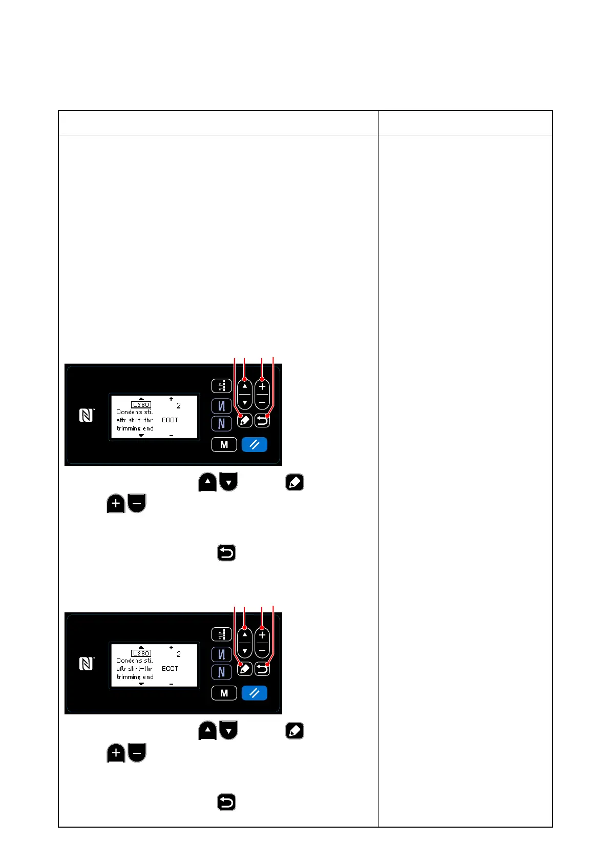 Page #65 background image