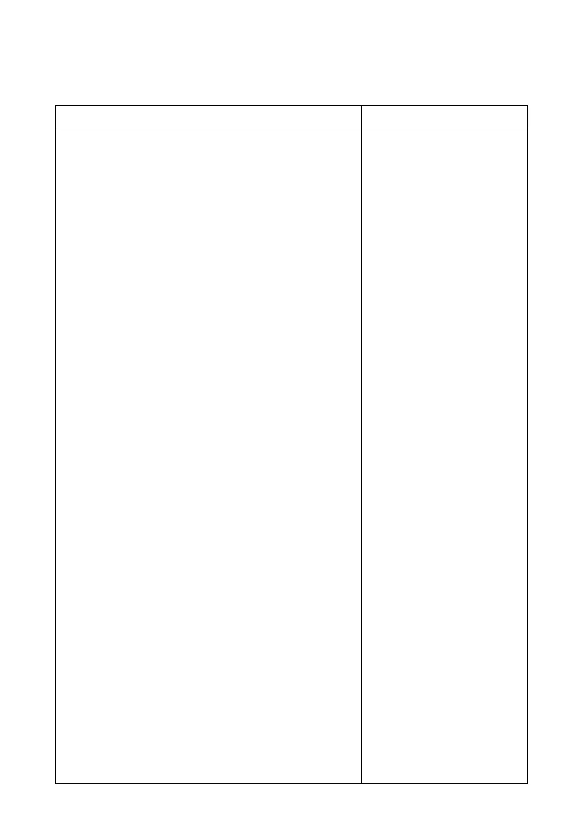 Page #69 background image