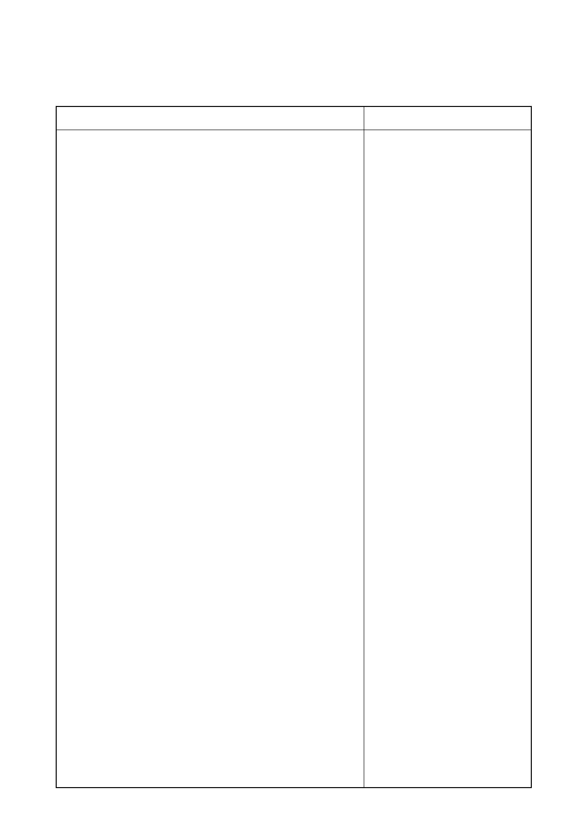 Page #79 background image