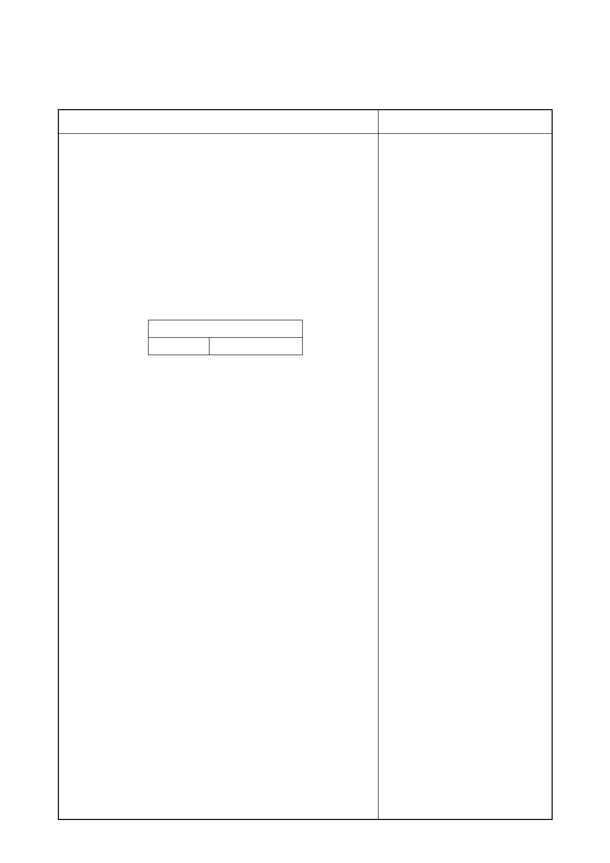 Page #91 background image
