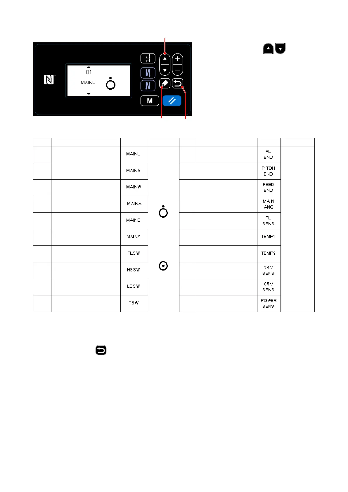 Page #106 background image