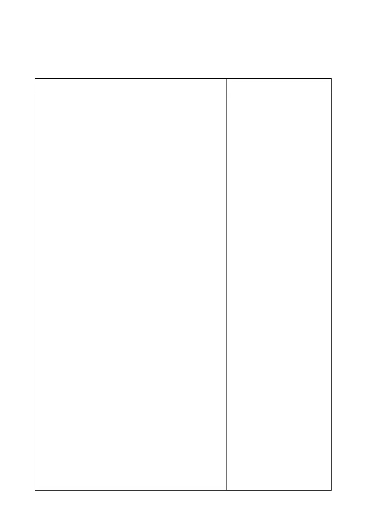 Page #153 background image