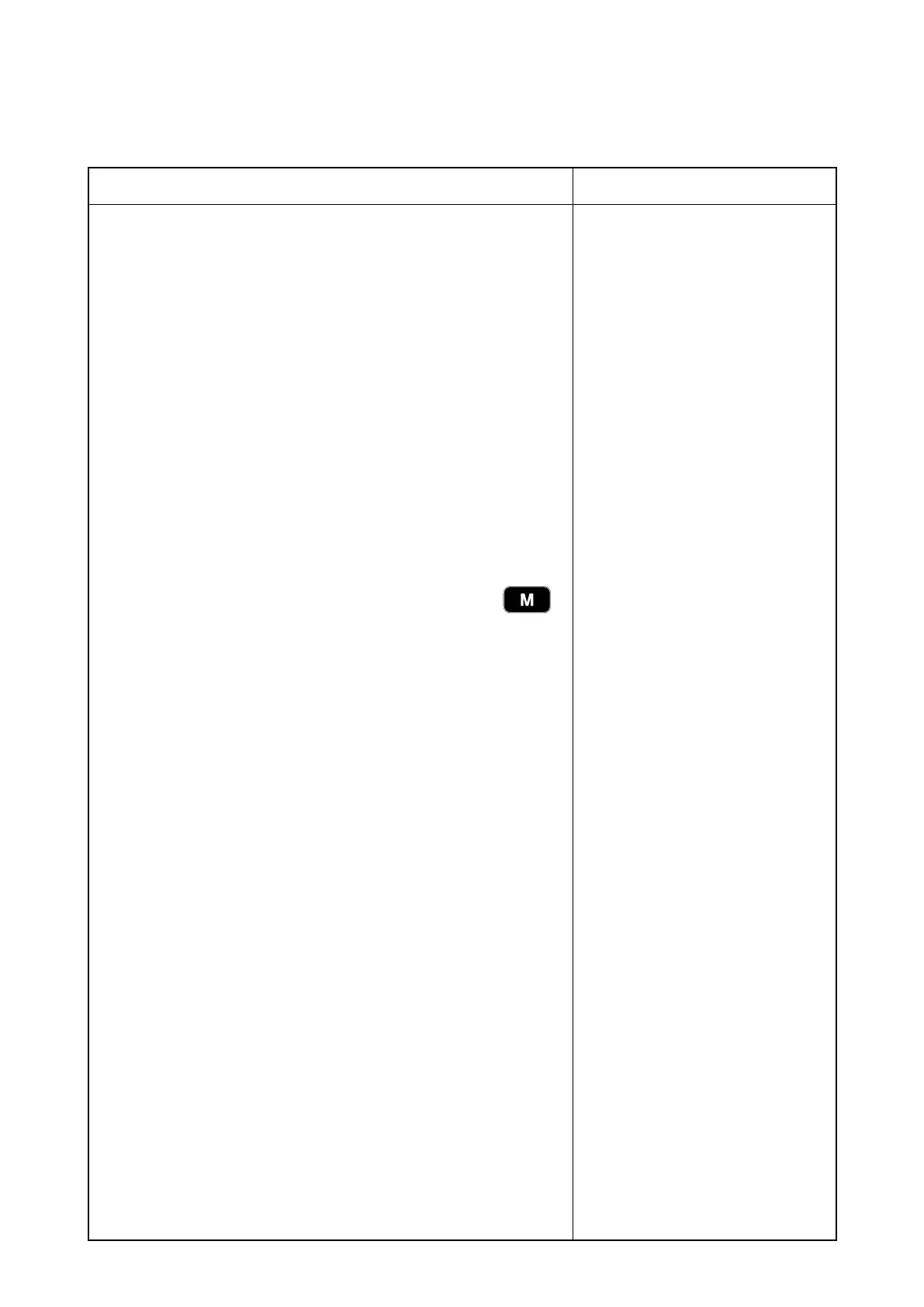 Page #155 background image