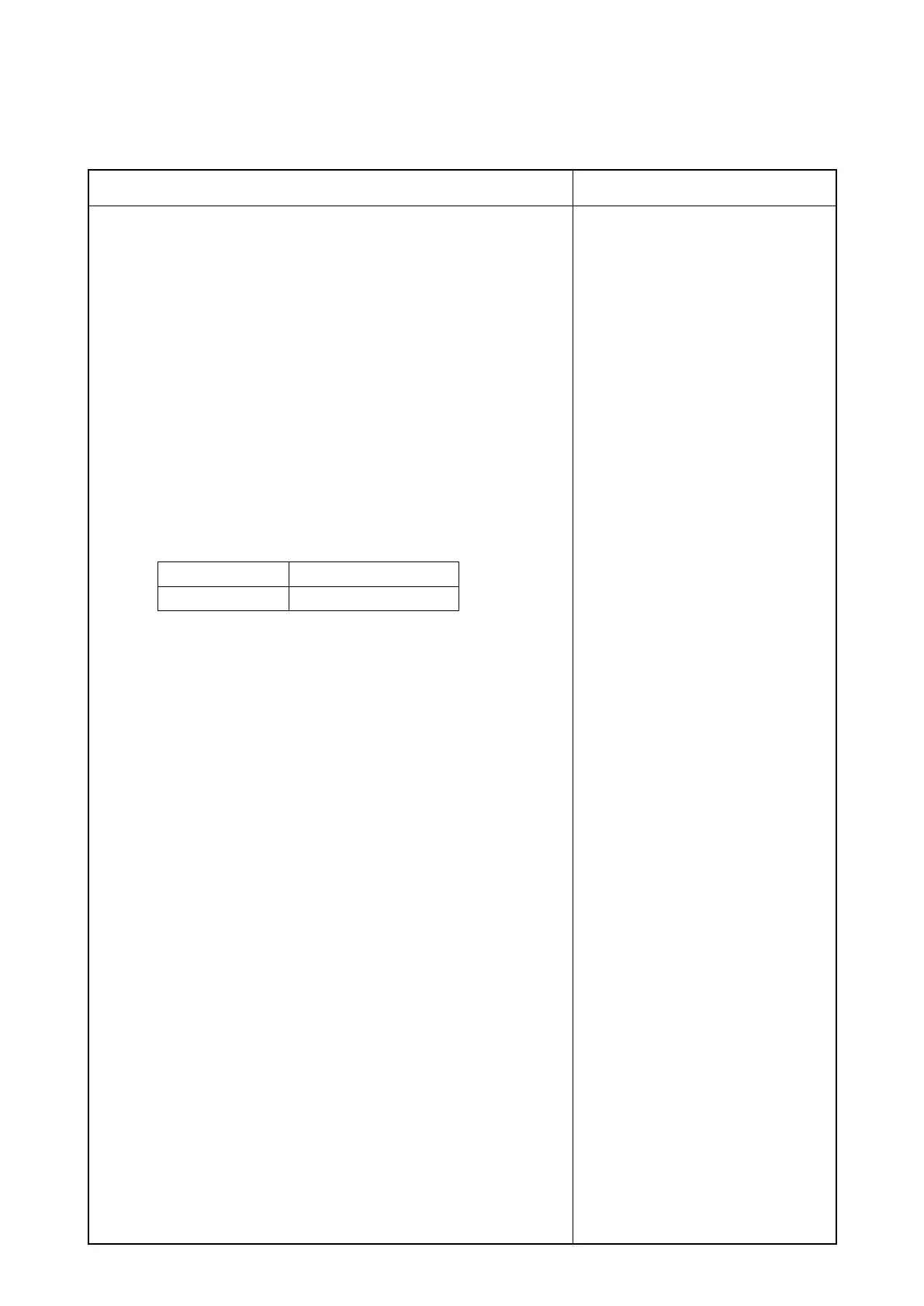 Page #161 background image