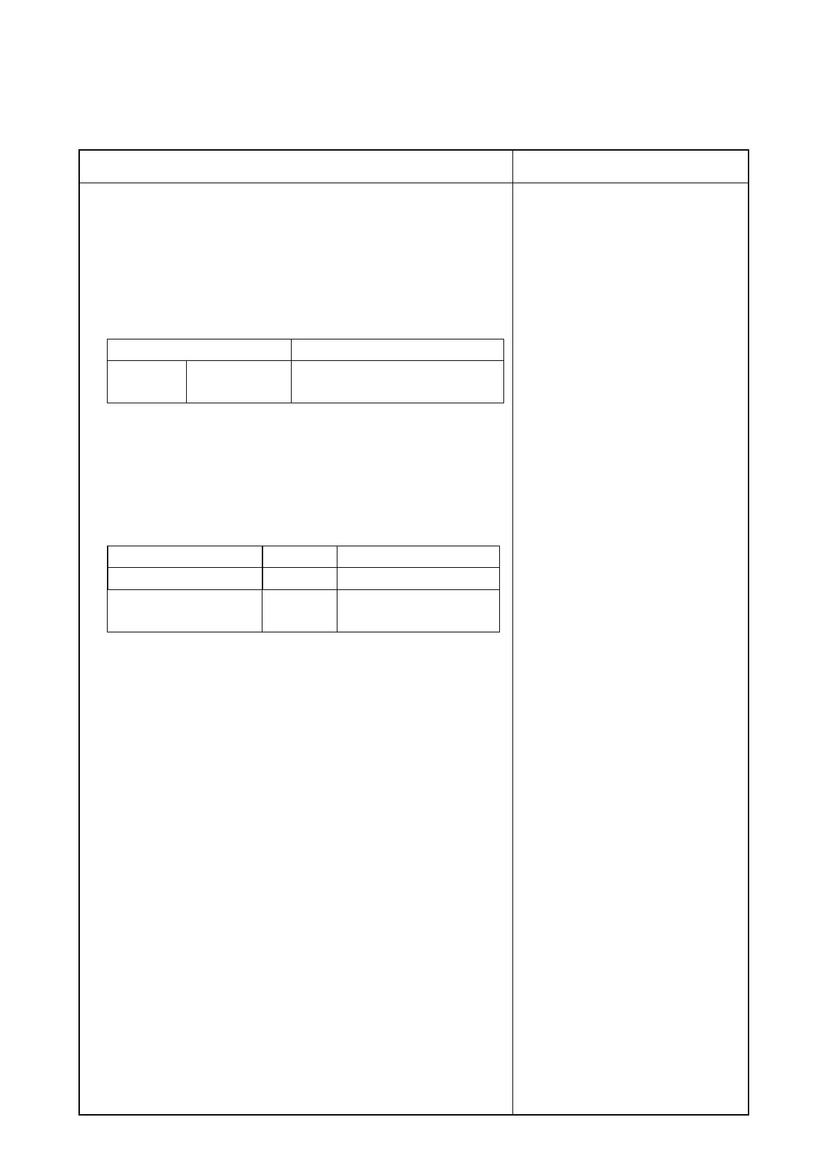 Page #163 background image