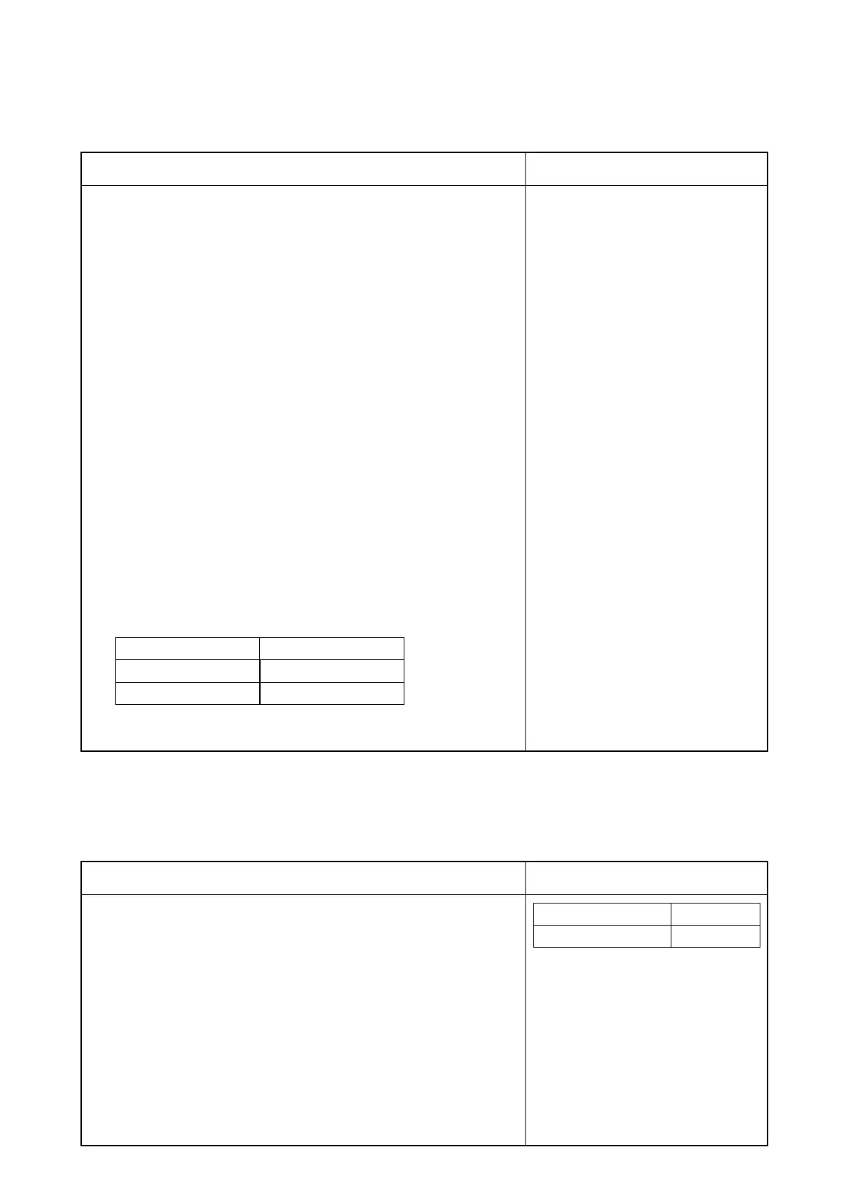 Page #165 background image