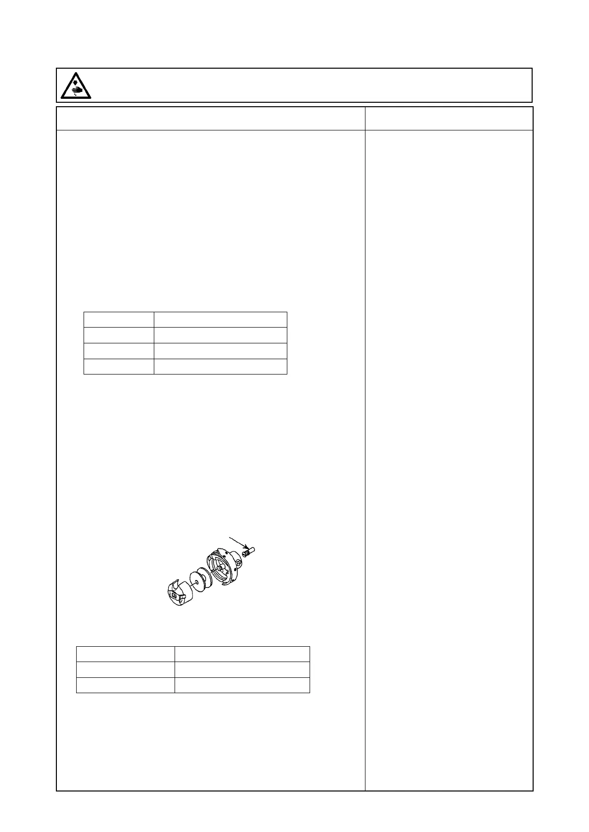 Page #171 background image